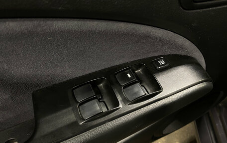 Mitsubishi Outlander III рестайлинг 3, 2008 год, 700 000 рублей, 15 фотография