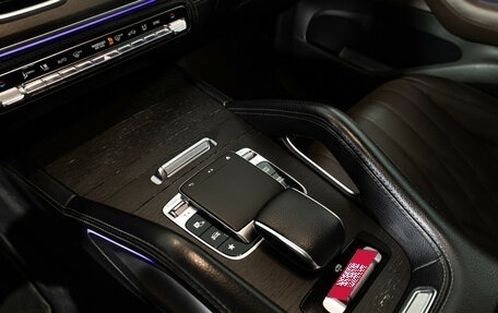 Mercedes-Benz GLS, 2019 год, 6 350 000 рублей, 28 фотография