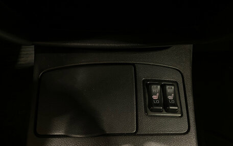 Mitsubishi Outlander III рестайлинг 3, 2008 год, 700 000 рублей, 19 фотография