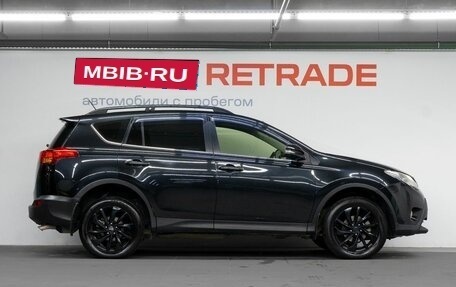 Toyota RAV4, 2014 год, 1 979 000 рублей, 5 фотография