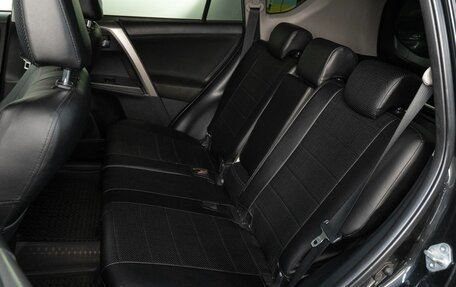 Toyota RAV4, 2014 год, 1 979 000 рублей, 15 фотография