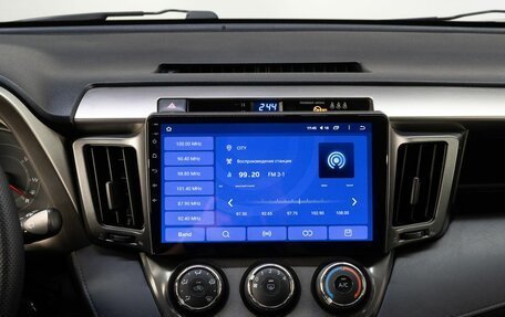 Toyota RAV4, 2014 год, 1 979 000 рублей, 18 фотография