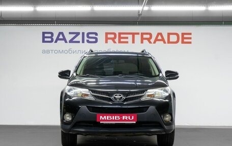 Toyota RAV4, 2014 год, 1 979 000 рублей, 3 фотография