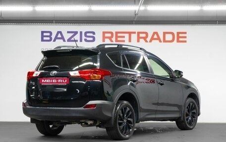 Toyota RAV4, 2014 год, 1 979 000 рублей, 6 фотография
