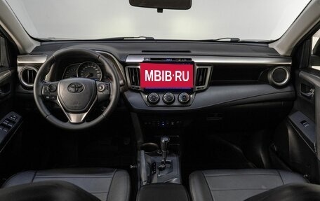 Toyota RAV4, 2014 год, 1 979 000 рублей, 16 фотография