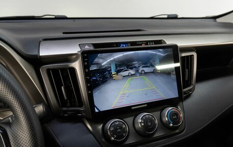 Toyota RAV4, 2014 год, 1 979 000 рублей, 19 фотография