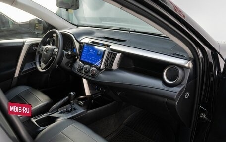 Toyota RAV4, 2014 год, 1 979 000 рублей, 13 фотография