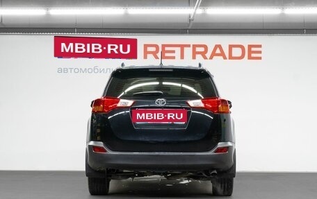 Toyota RAV4, 2014 год, 1 979 000 рублей, 7 фотография