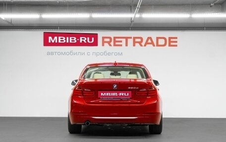 BMW 3 серия, 2012 год, 2 050 000 рублей, 7 фотография