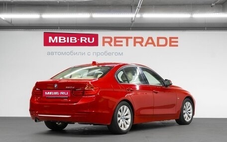 BMW 3 серия, 2012 год, 2 050 000 рублей, 6 фотография