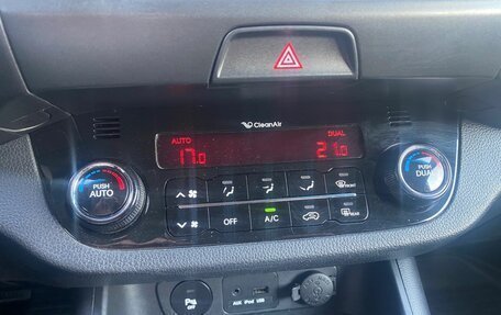 KIA Sportage III, 2012 год, 1 146 000 рублей, 31 фотография