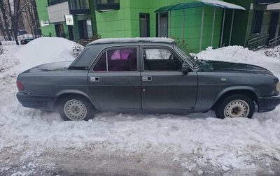 ГАЗ 3110 «Волга», 2003 год, 150 000 рублей, 1 фотография