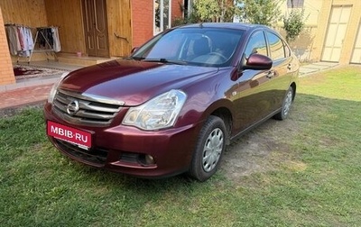 Nissan Almera, 2014 год, 590 000 рублей, 1 фотография