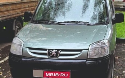 Peugeot Partner II рестайлинг 2, 2009 год, 740 000 рублей, 1 фотография