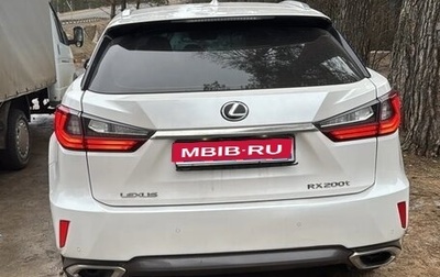 Lexus RX IV рестайлинг, 2015 год, 2 800 000 рублей, 1 фотография