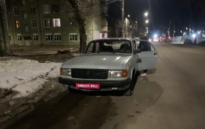 ГАЗ 31029 «Волга», 1997 год, 160 000 рублей, 1 фотография