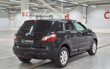 Nissan Qashqai, 2013 год, 980 000 рублей, 9 фотография