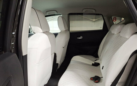 Nissan Qashqai, 2013 год, 980 000 рублей, 16 фотография