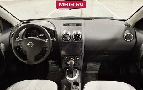 Nissan Qashqai, 2013 год, 980 000 рублей, 18 фотография