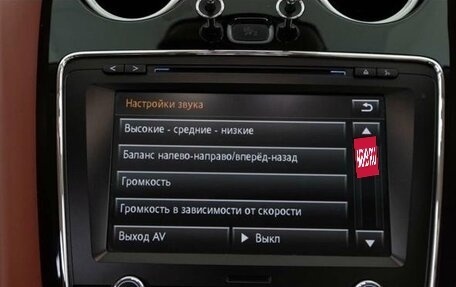 Bentley Flying Spur II, 2014 год, 9 500 000 рублей, 13 фотография