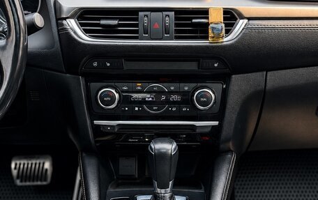 Mazda 6, 2017 год, 2 490 000 рублей, 18 фотография