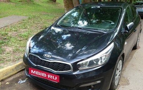 KIA cee'd III, 2015 год, 1 000 050 рублей, 25 фотография