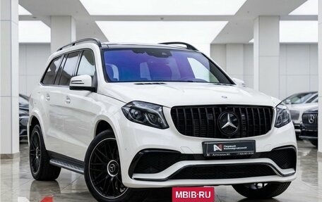 Mercedes-Benz GLS, 2018 год, 4 799 000 рублей, 19 фотография