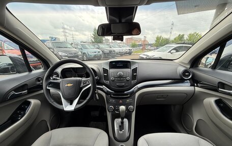 Chevrolet Orlando I, 2012 год, 1 145 000 рублей, 10 фотография