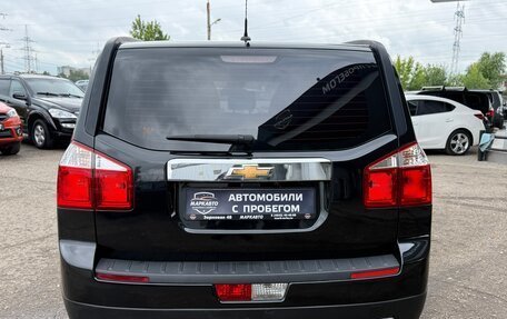 Chevrolet Orlando I, 2012 год, 1 145 000 рублей, 9 фотография