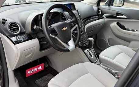 Chevrolet Orlando I, 2012 год, 1 145 000 рублей, 11 фотография
