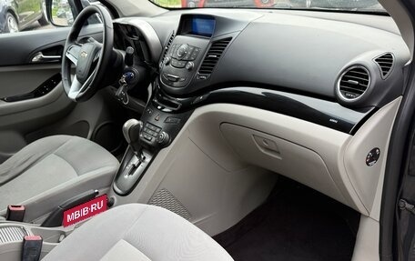 Chevrolet Orlando I, 2012 год, 1 145 000 рублей, 12 фотография