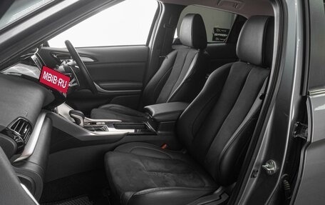 Mitsubishi Eclipse Cross, 2022 год, 2 499 000 рублей, 11 фотография
