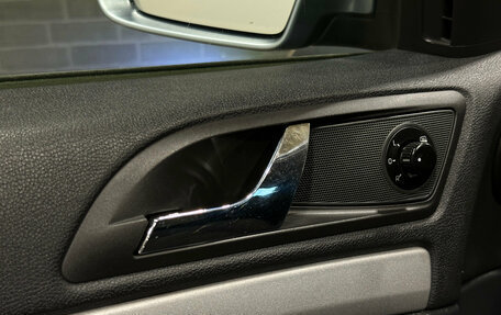 Skoda Octavia, 2013 год, 1 090 000 рублей, 15 фотография