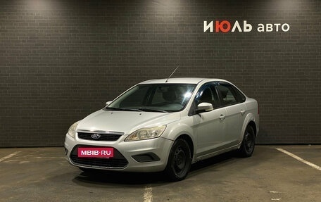 Ford Focus II рестайлинг, 2008 год, 360 000 рублей, 1 фотография