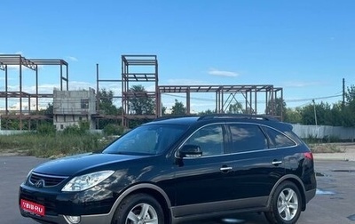 Hyundai ix55, 2011 год, 1 275 000 рублей, 1 фотография