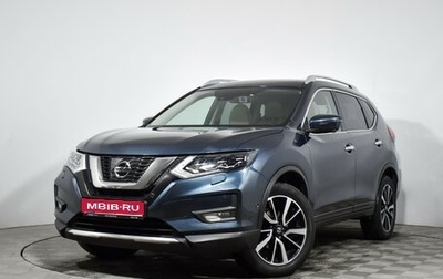 Nissan X-Trail, 2019 год, 2 490 000 рублей, 1 фотография