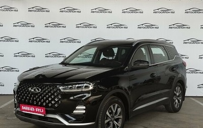 Chery Tiggo 7 Pro, 2022 год, 1 399 000 рублей, 1 фотография