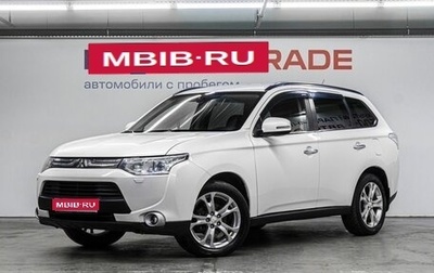 Mitsubishi Outlander III рестайлинг 3, 2012 год, 1 300 000 рублей, 1 фотография