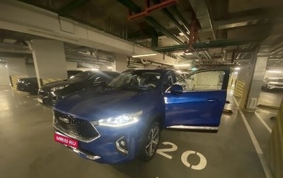 Haval F7x I, 2020 год, 1 900 000 рублей, 1 фотография