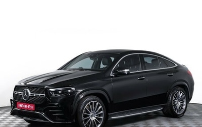 Mercedes-Benz GLE Coupe, 2024 год, 12 399 000 рублей, 1 фотография