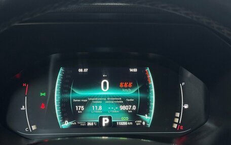 Chery Tiggo 7 Pro, 2022 год, 1 399 000 рублей, 5 фотография