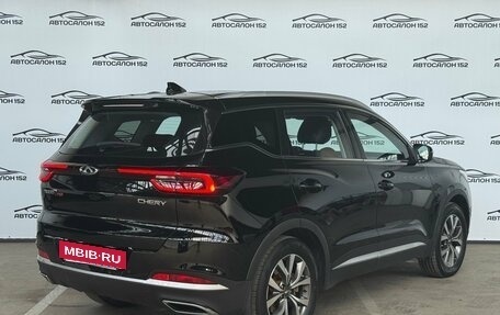 Chery Tiggo 7 Pro, 2022 год, 1 399 000 рублей, 4 фотография