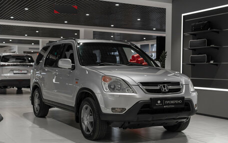 Honda CR-V II рестайлинг, 2002 год, 575 000 рублей, 2 фотография