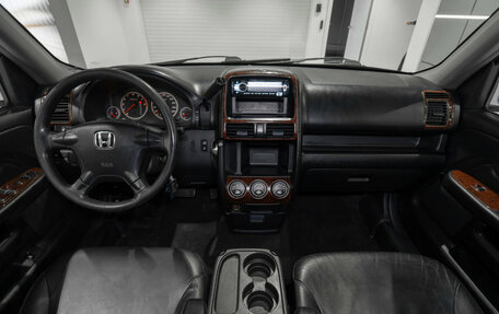 Honda CR-V II рестайлинг, 2002 год, 575 000 рублей, 8 фотография