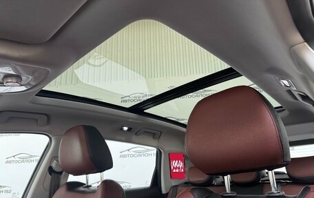 Chery Tiggo 7 Pro, 2022 год, 1 399 000 рублей, 14 фотография