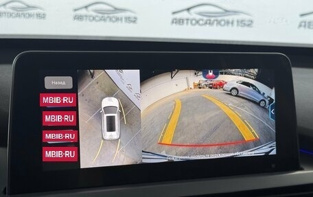 Chery Tiggo 7 Pro, 2022 год, 1 399 000 рублей, 8 фотография