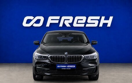 BMW 6 серия, 2018 год, 2 999 077 рублей, 24 фотография