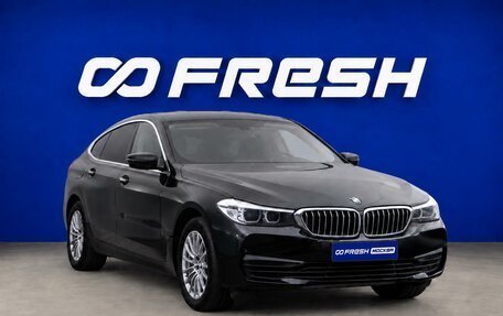 BMW 6 серия, 2018 год, 2 999 077 рублей, 22 фотография