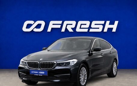 BMW 6 серия, 2018 год, 2 999 077 рублей, 26 фотография