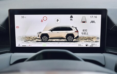 Toyota RAV4, 2026 год, 4 100 000 рублей, 17 фотография